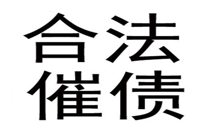 法院判决助力孙先生拿回80万装修尾款