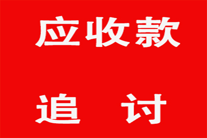 为赵女士成功追回30万美容退款